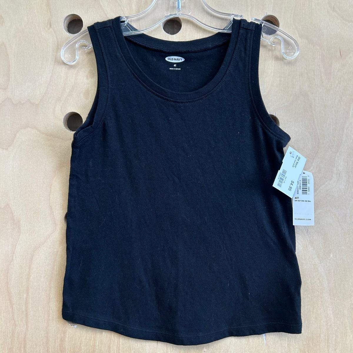 Black Tank NEW!