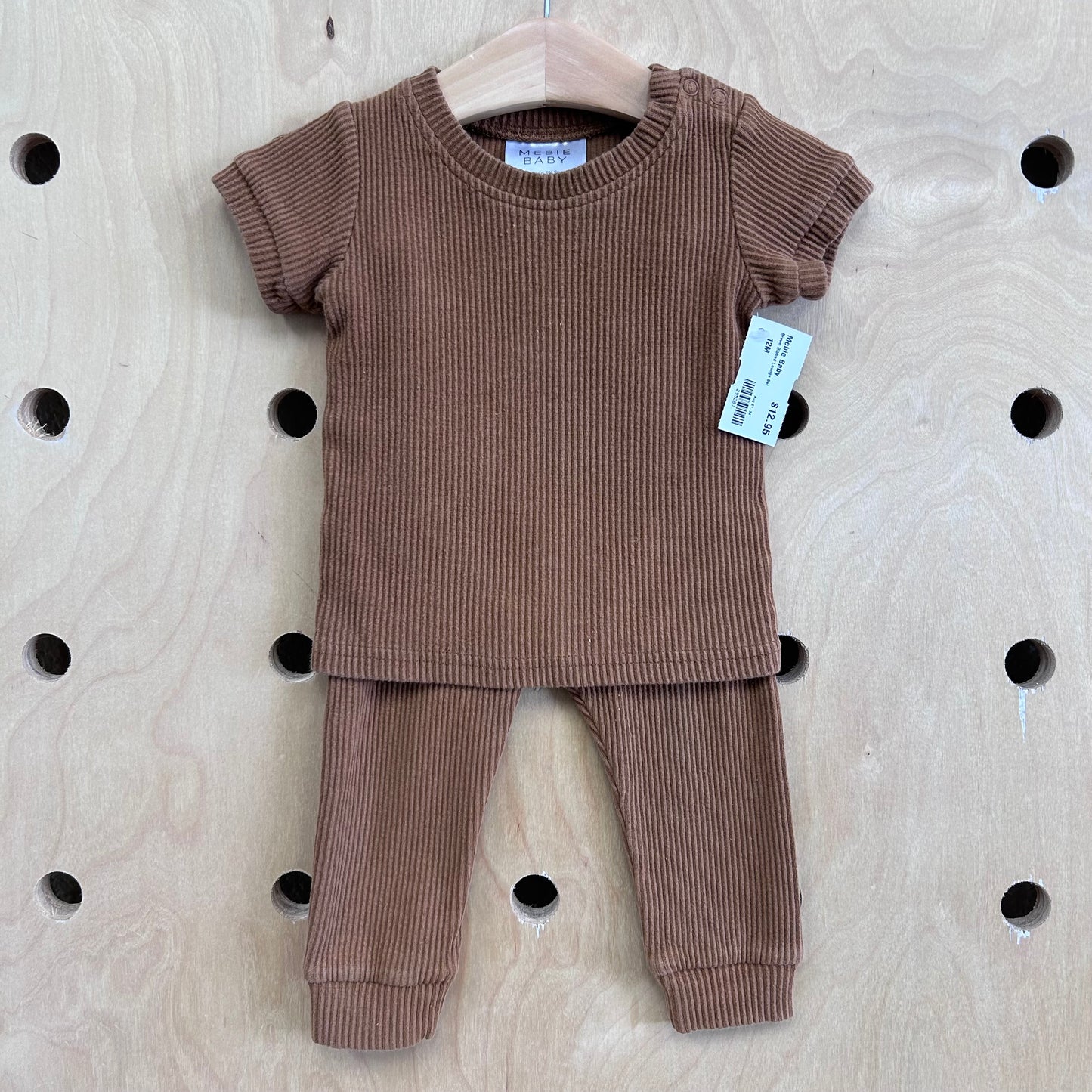 Brown Ribbed Lounge Set