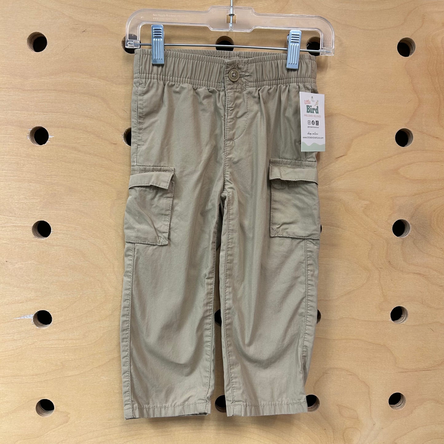 Khaki Cargo Pants