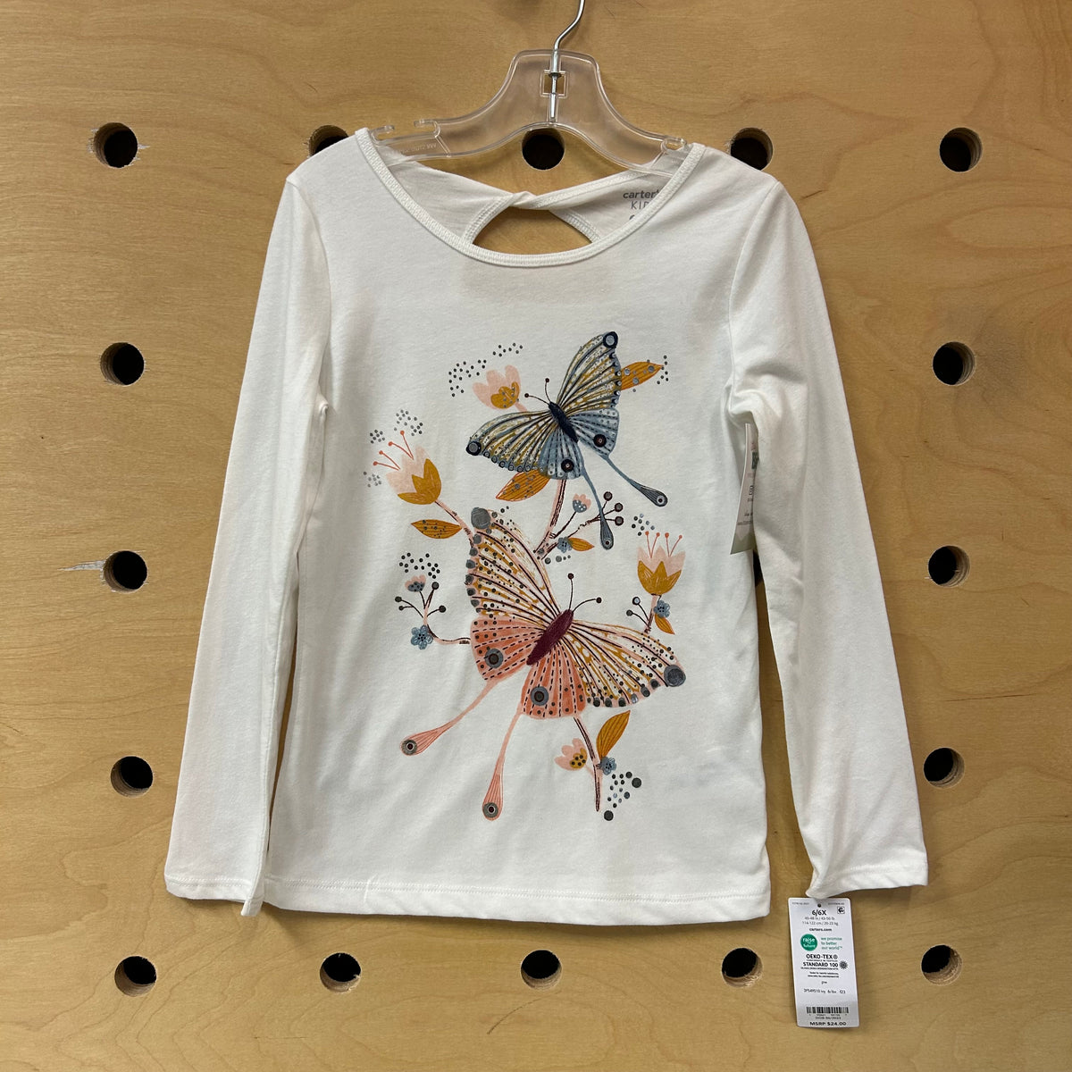 White Floral Butterfly Top NEW!