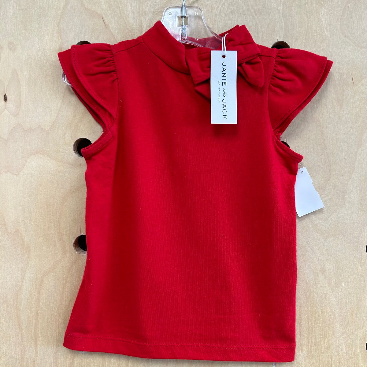 Red Flutter Sleeve Tank NEW!