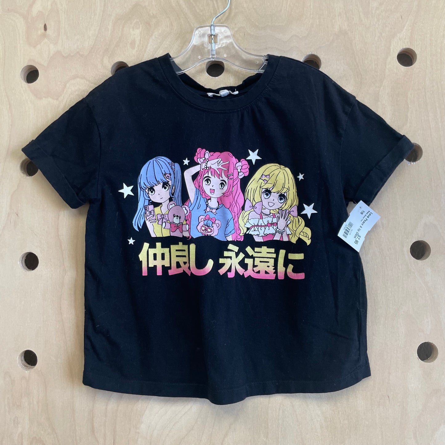 Black Anime Tee
