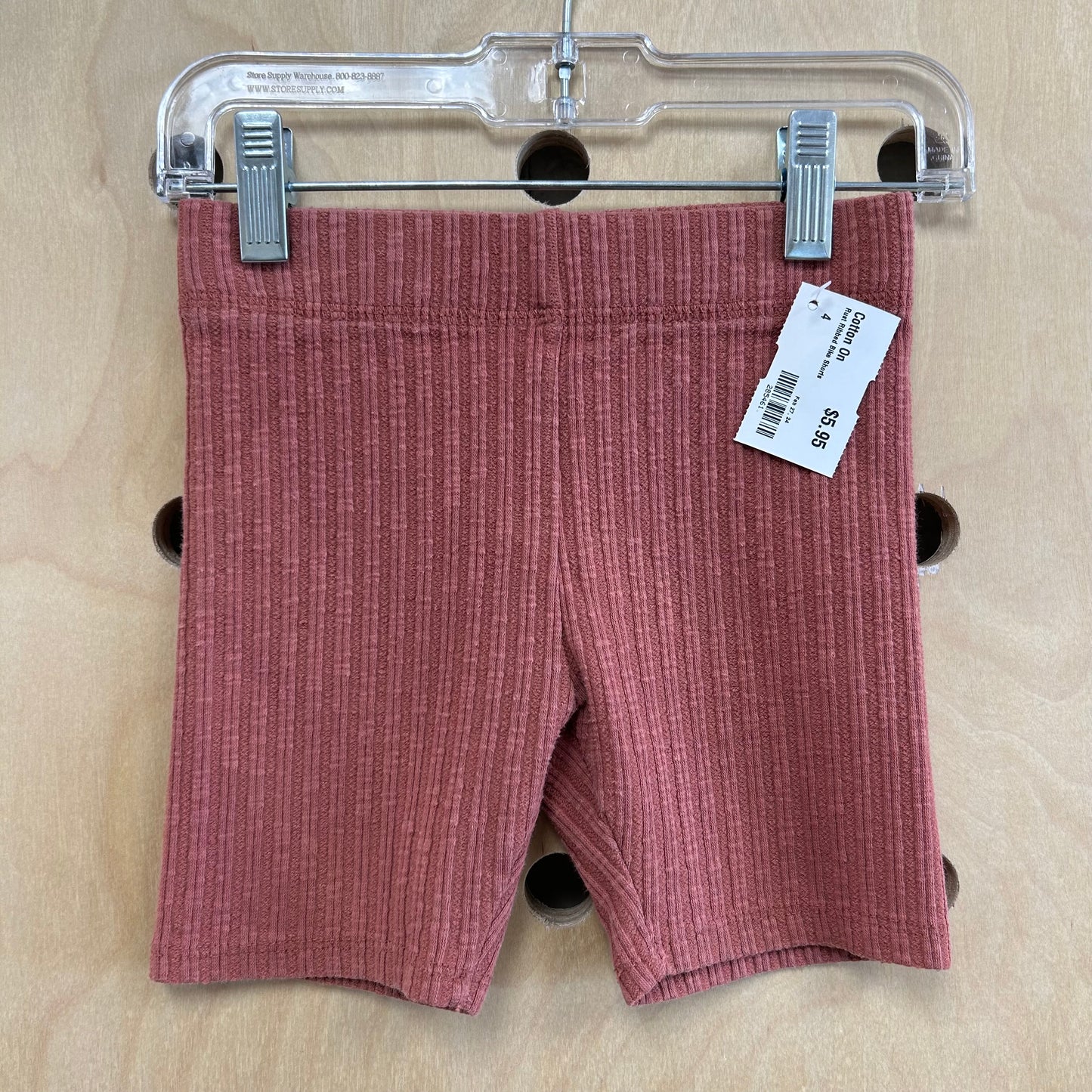 Rust Ribbed Bike Shorts