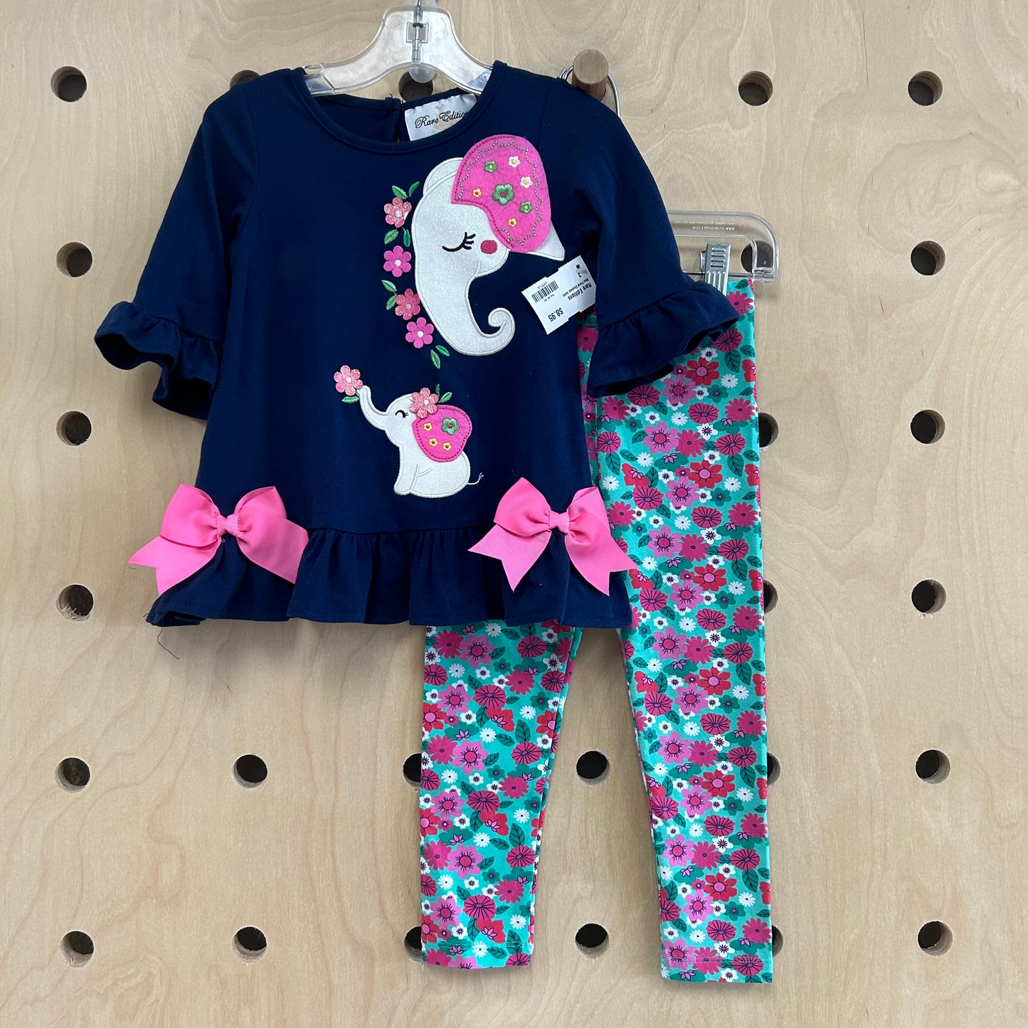 Blue Floral Elephant Outfit