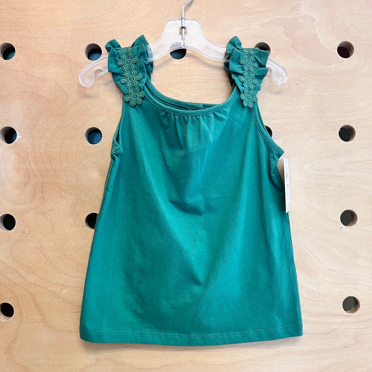 Green Flower Trim Tank NEW!