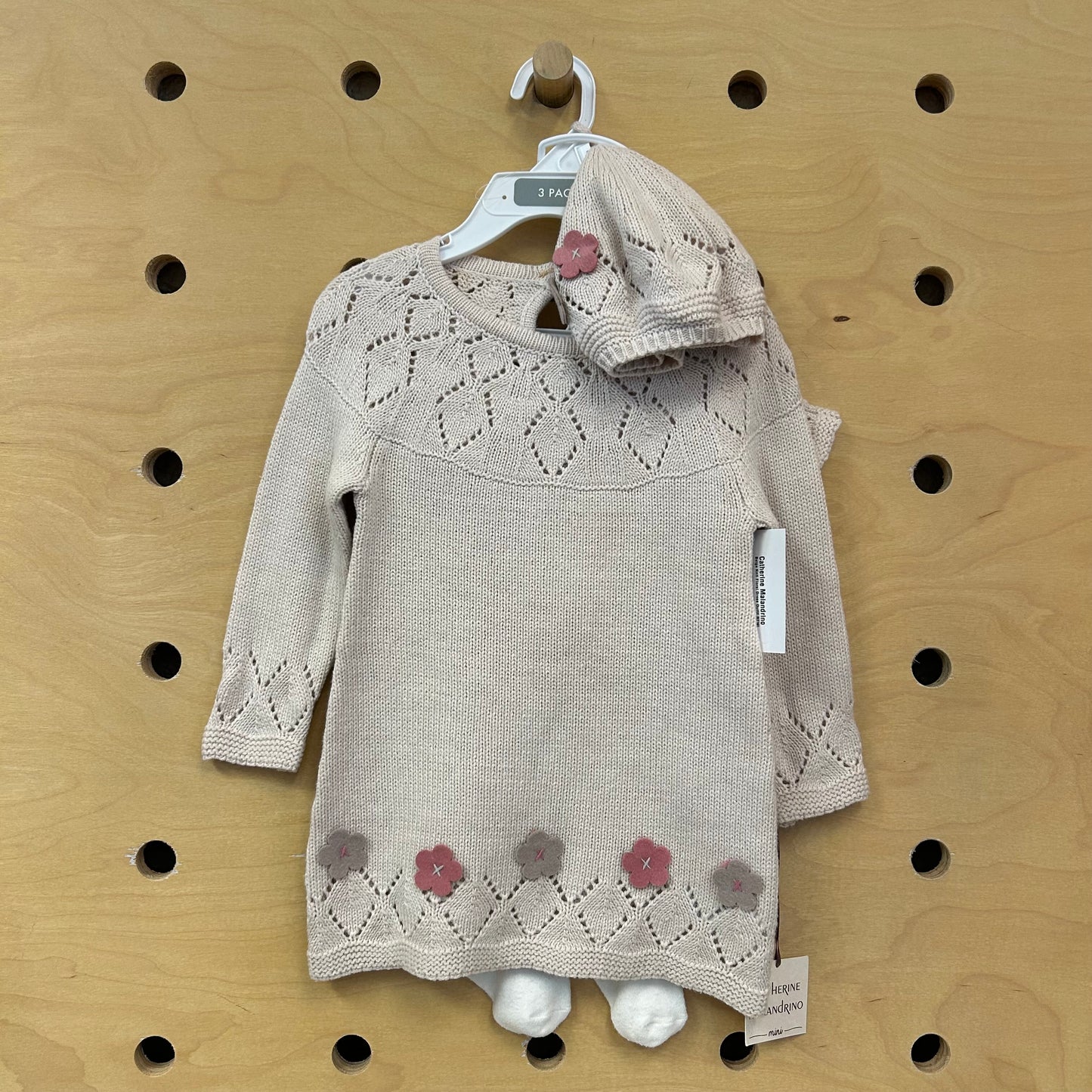 Beige Knit Floral Dress Outfit NEW!
