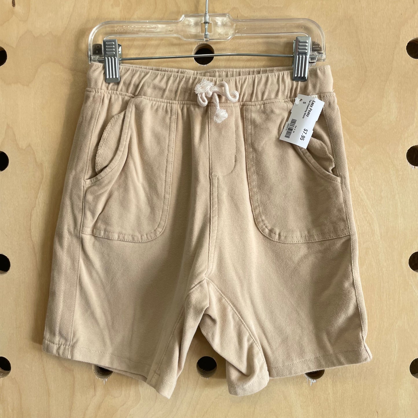 Tan Drawstring Shorts