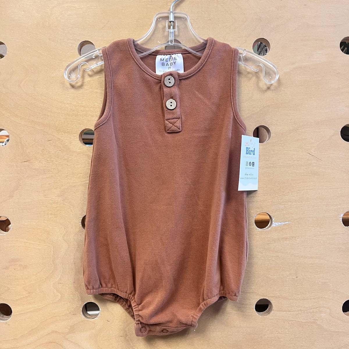 Brown Cotton Romper