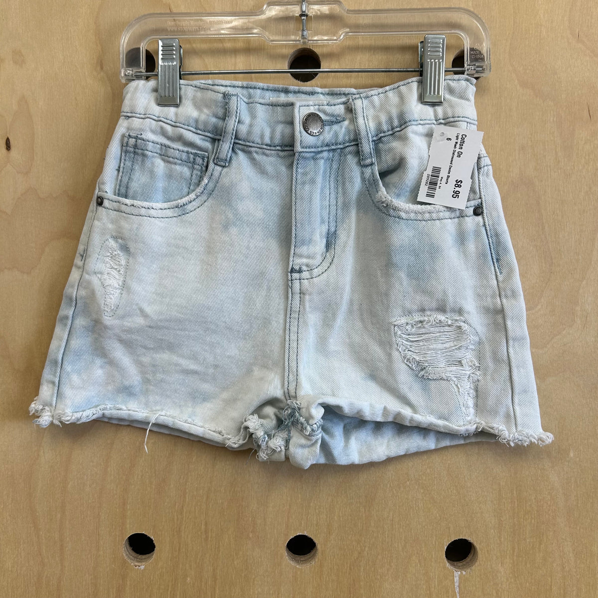 Light Wash Distressed Denim Shorts