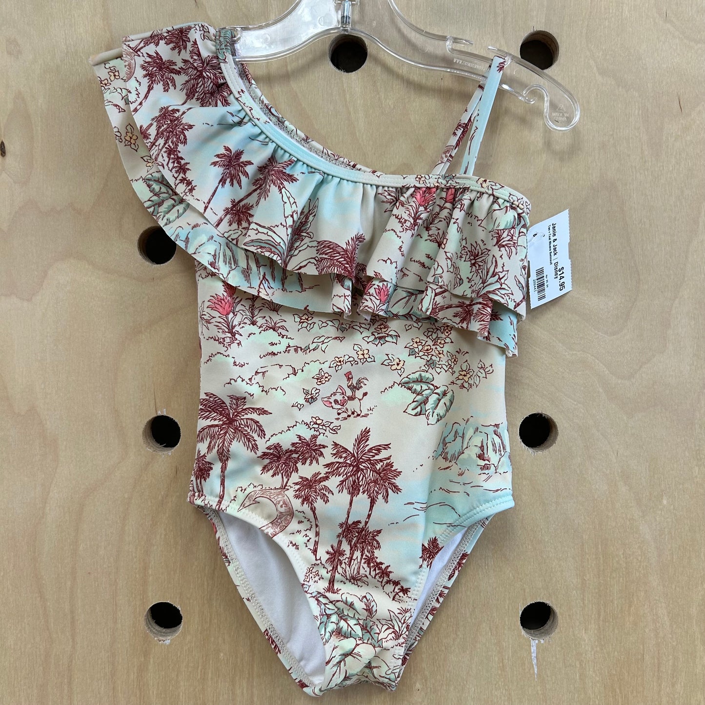 Tan+Teal Moana Swimsuit