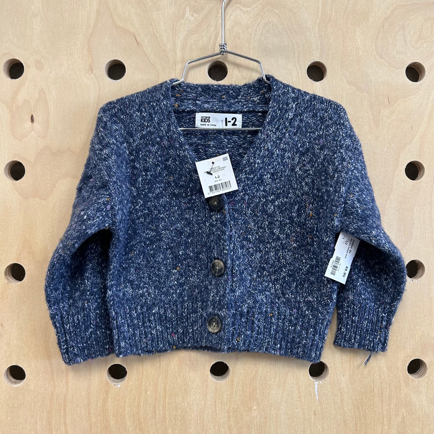 Blue Knit Cardigan NEW!