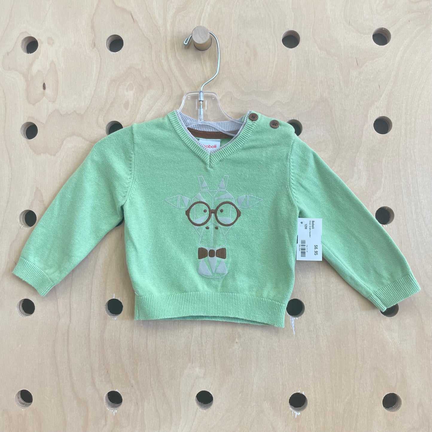 Green Giraffe Sweater