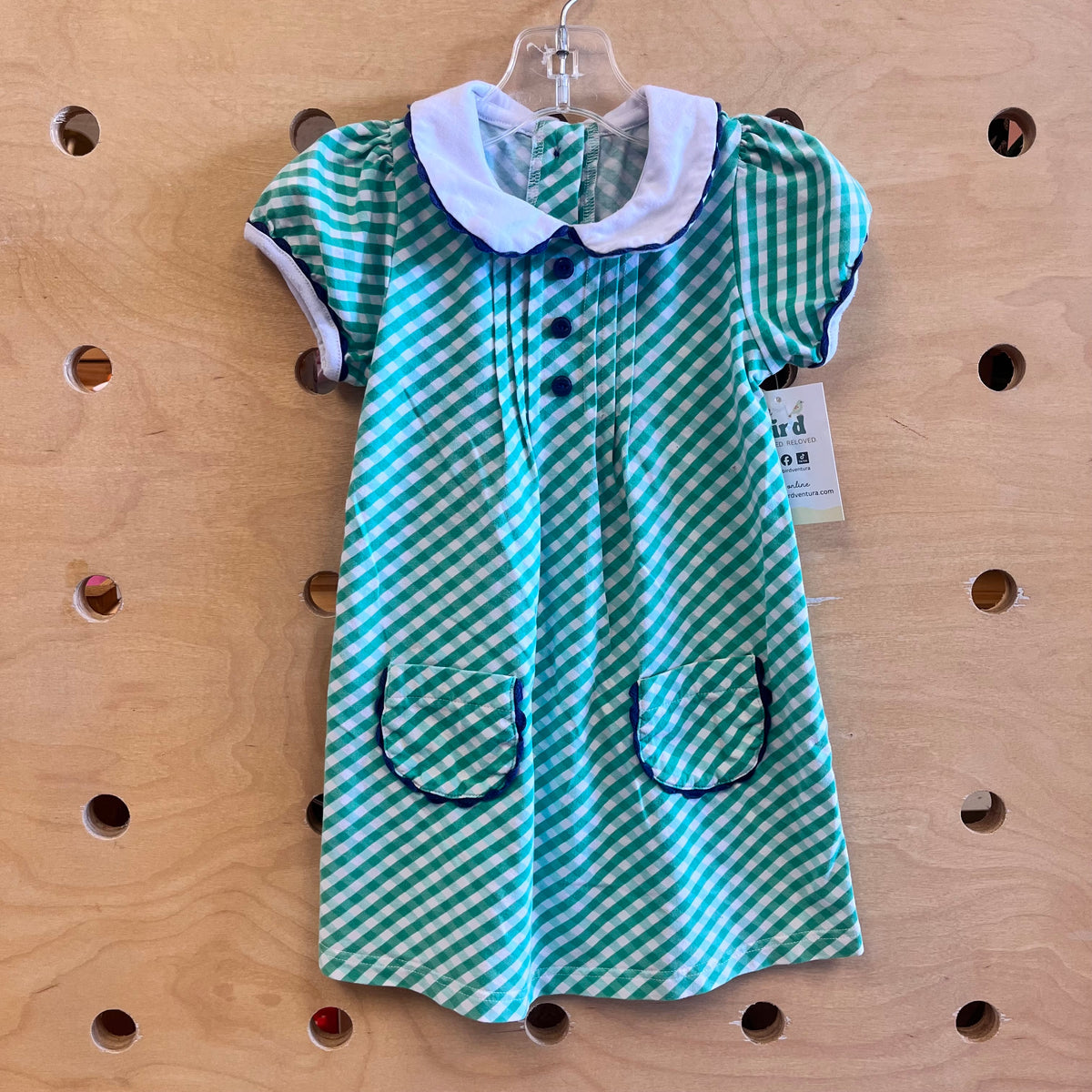 Green/White Plaid Collared Dress