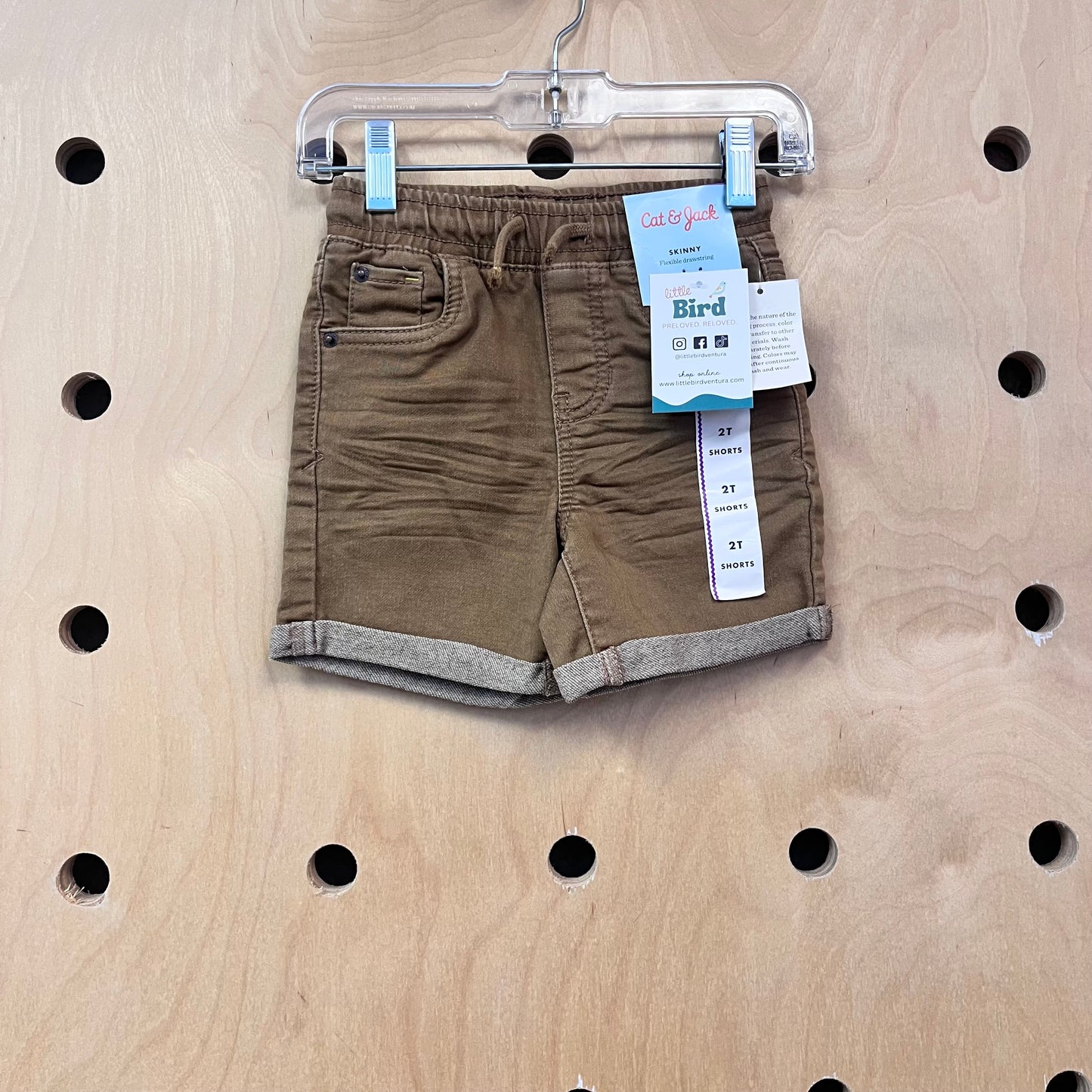 Brown Skinny Drawstring Shorts NEW!