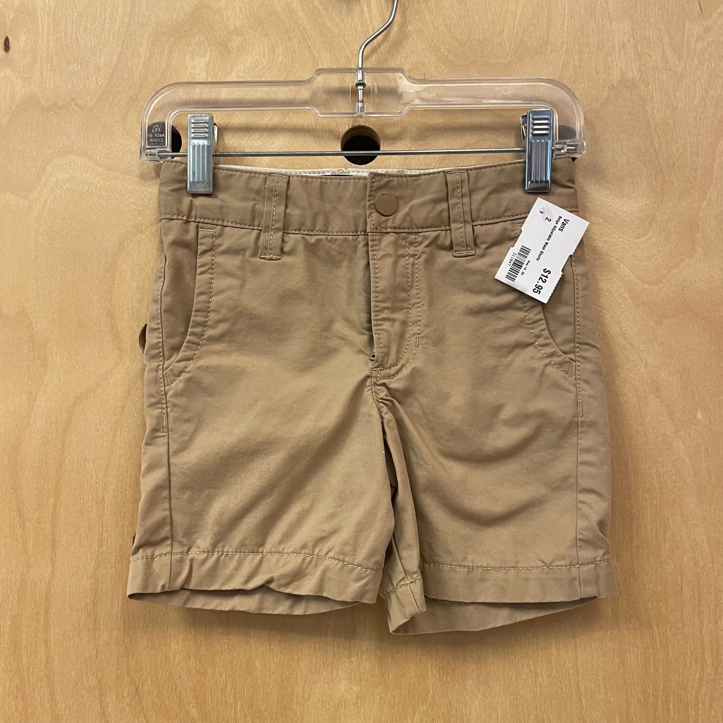 Beige Adjustable Waist Shorts