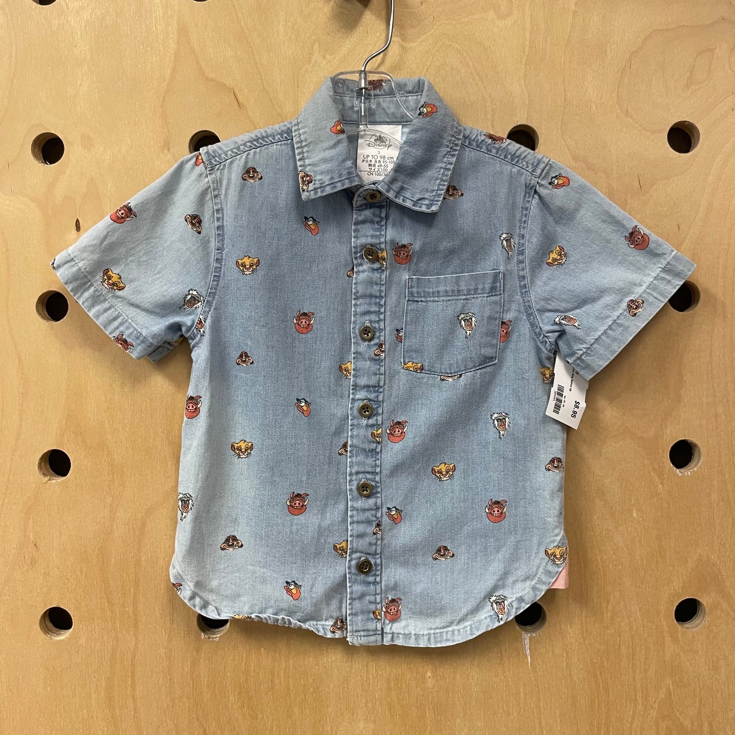 Denim Lion King Button Up