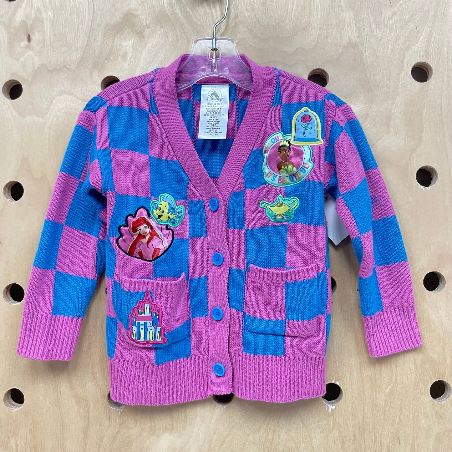 Blue & Pink Princess Cardigan