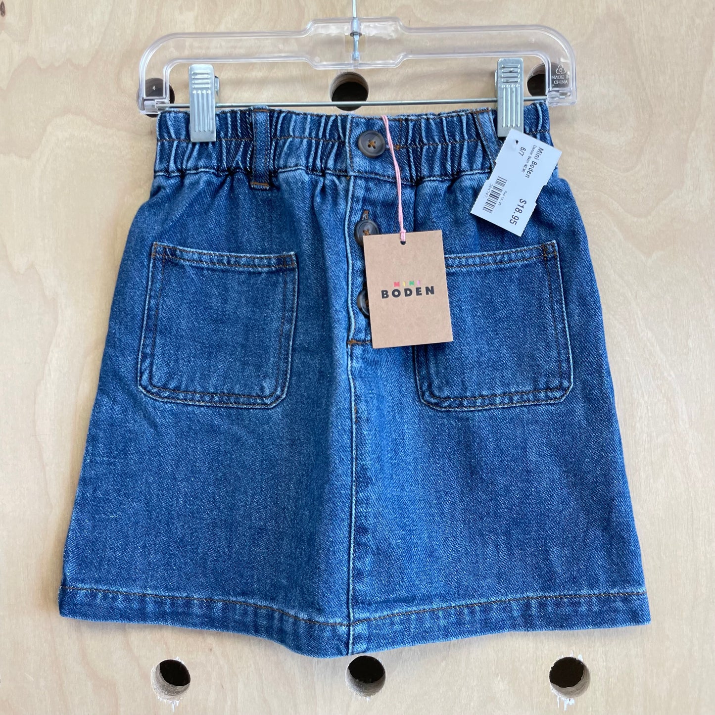 Denim Skirt NEW!