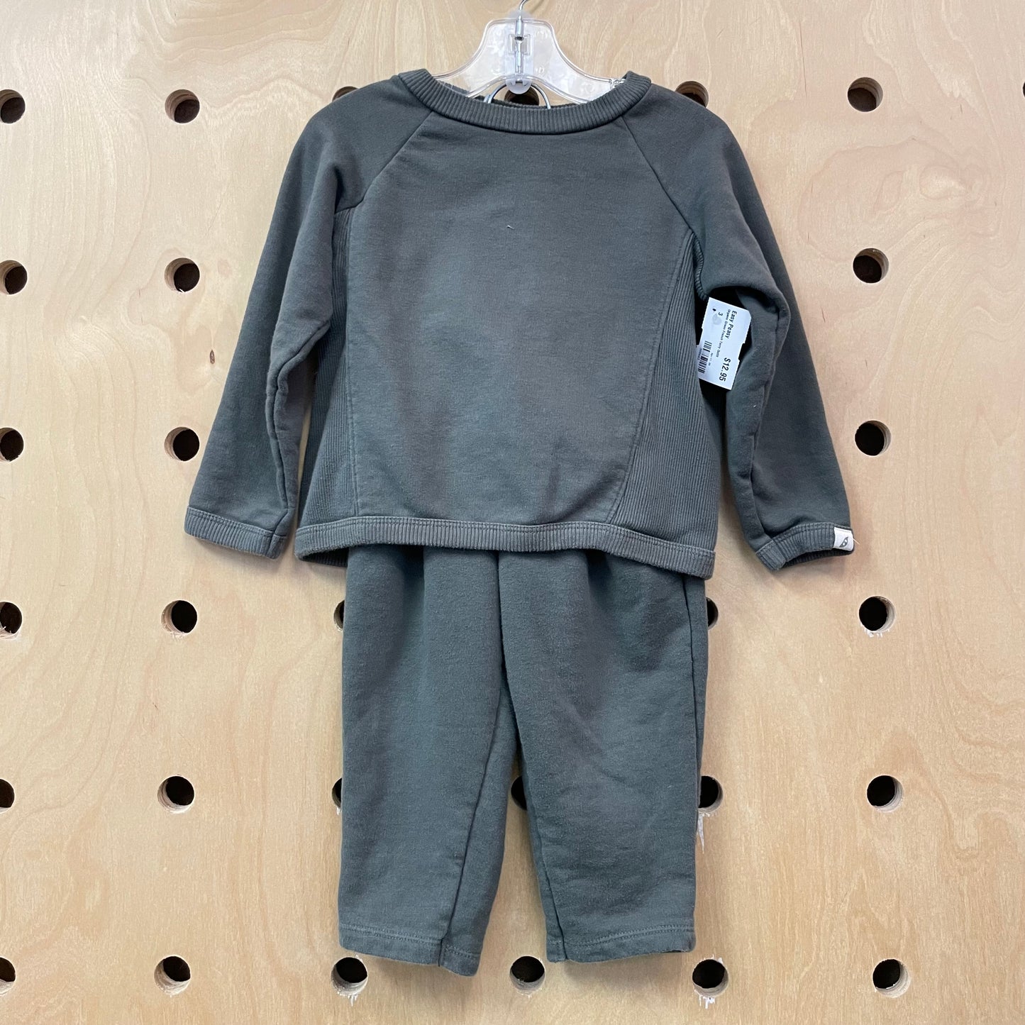 Organic Green French Terry Outfit