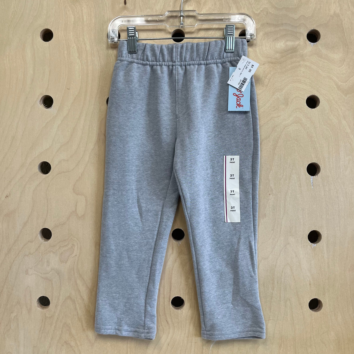 Grey Sweatpants NEW!!!