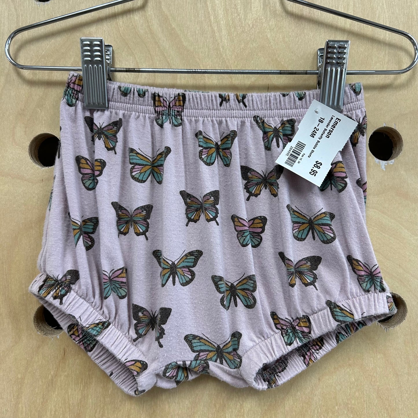 Lavender Butterfly Bubble Shorts