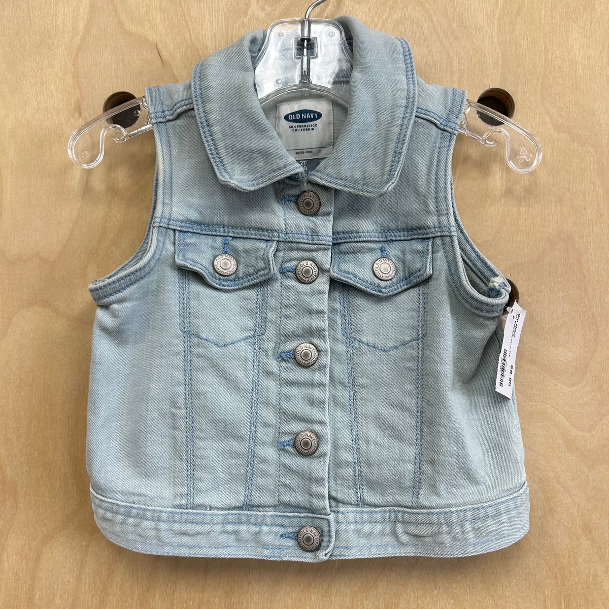 Light Wash Snap Denim Vest