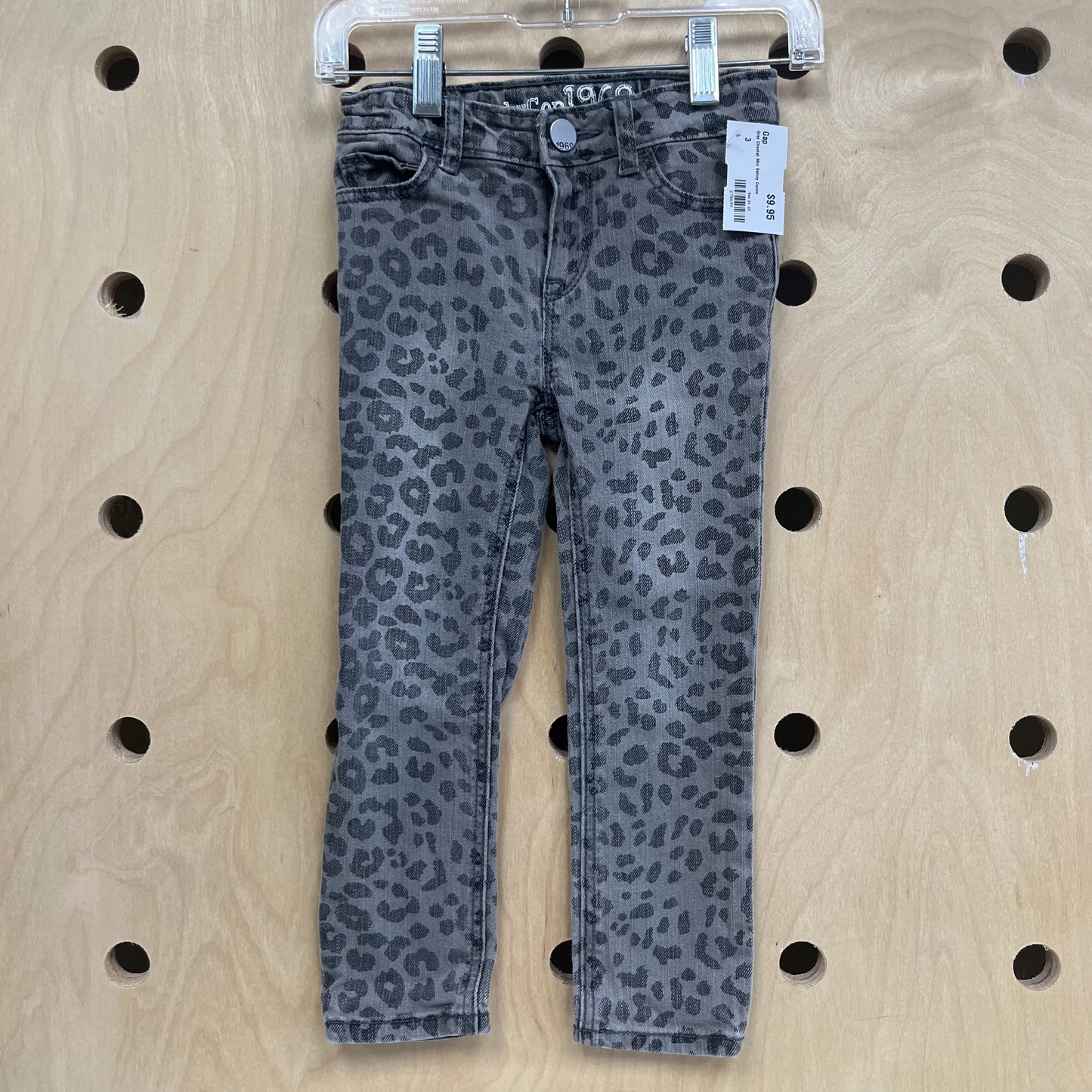 Grey Cheetah Mini Skinny Denim