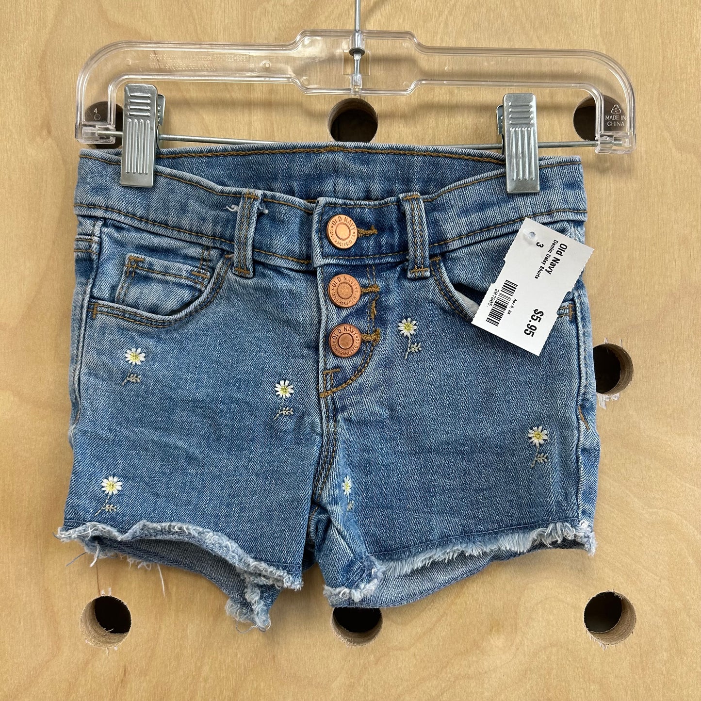 Denim Daisy Shorts