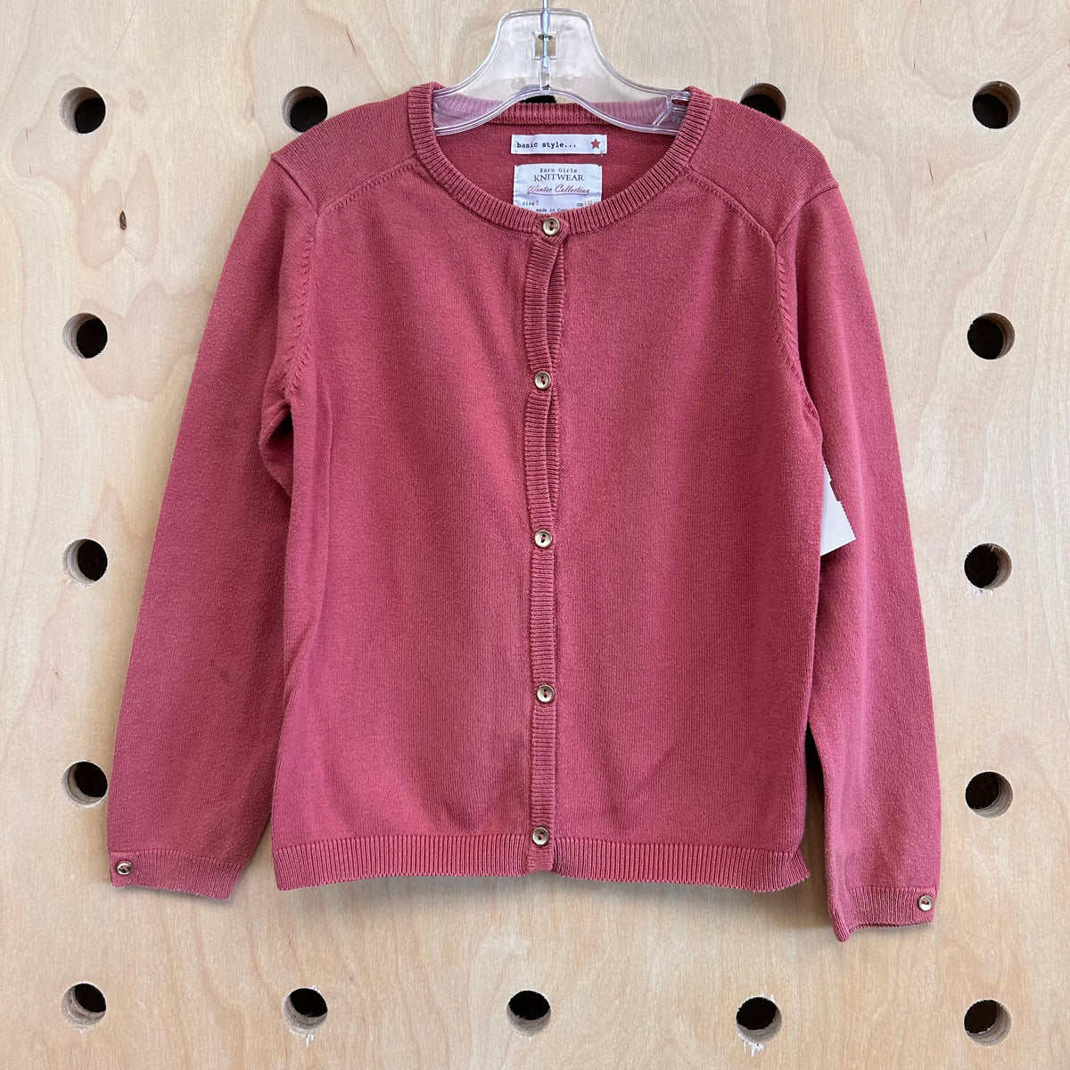 Mauve Knit Cardigan