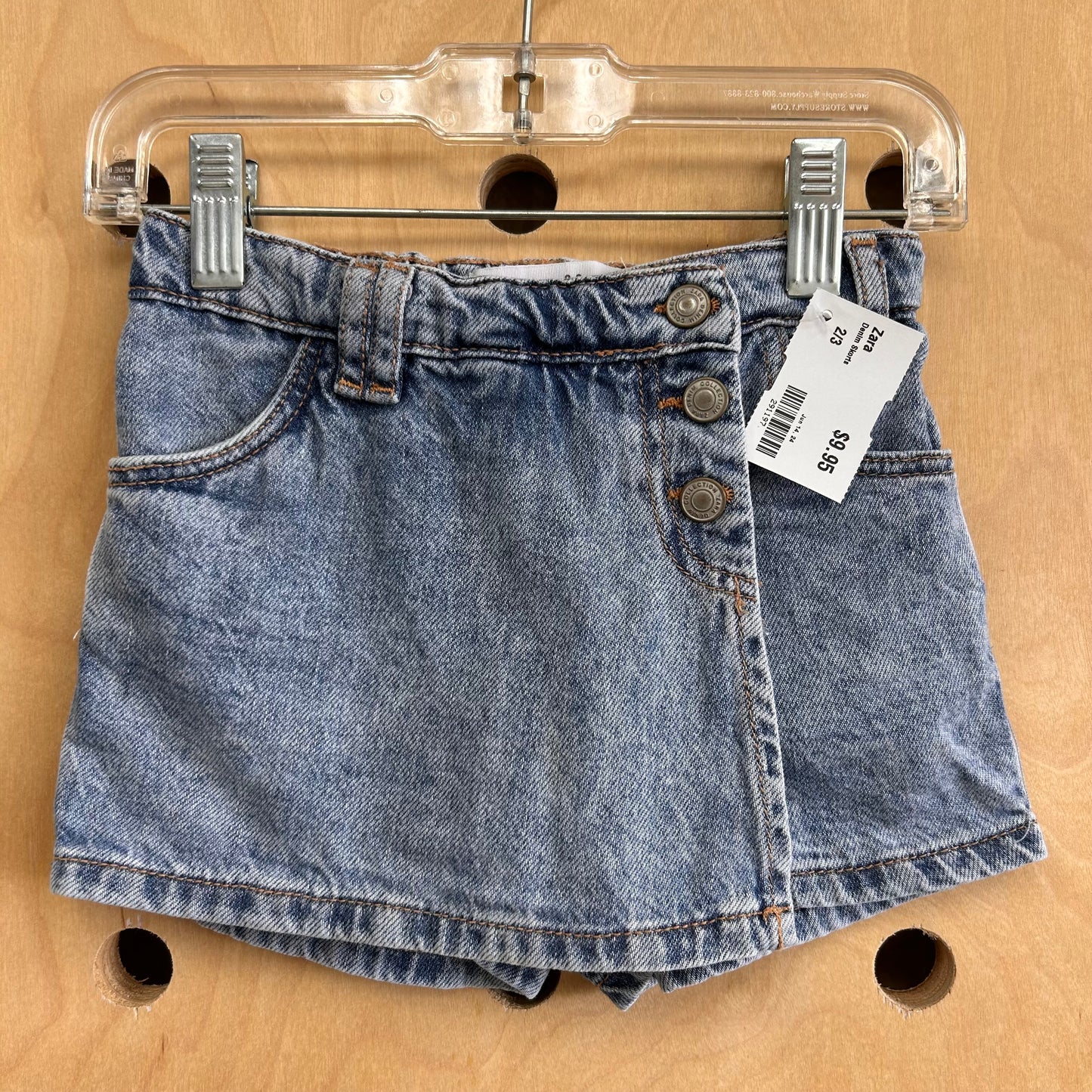 Denim Skorts