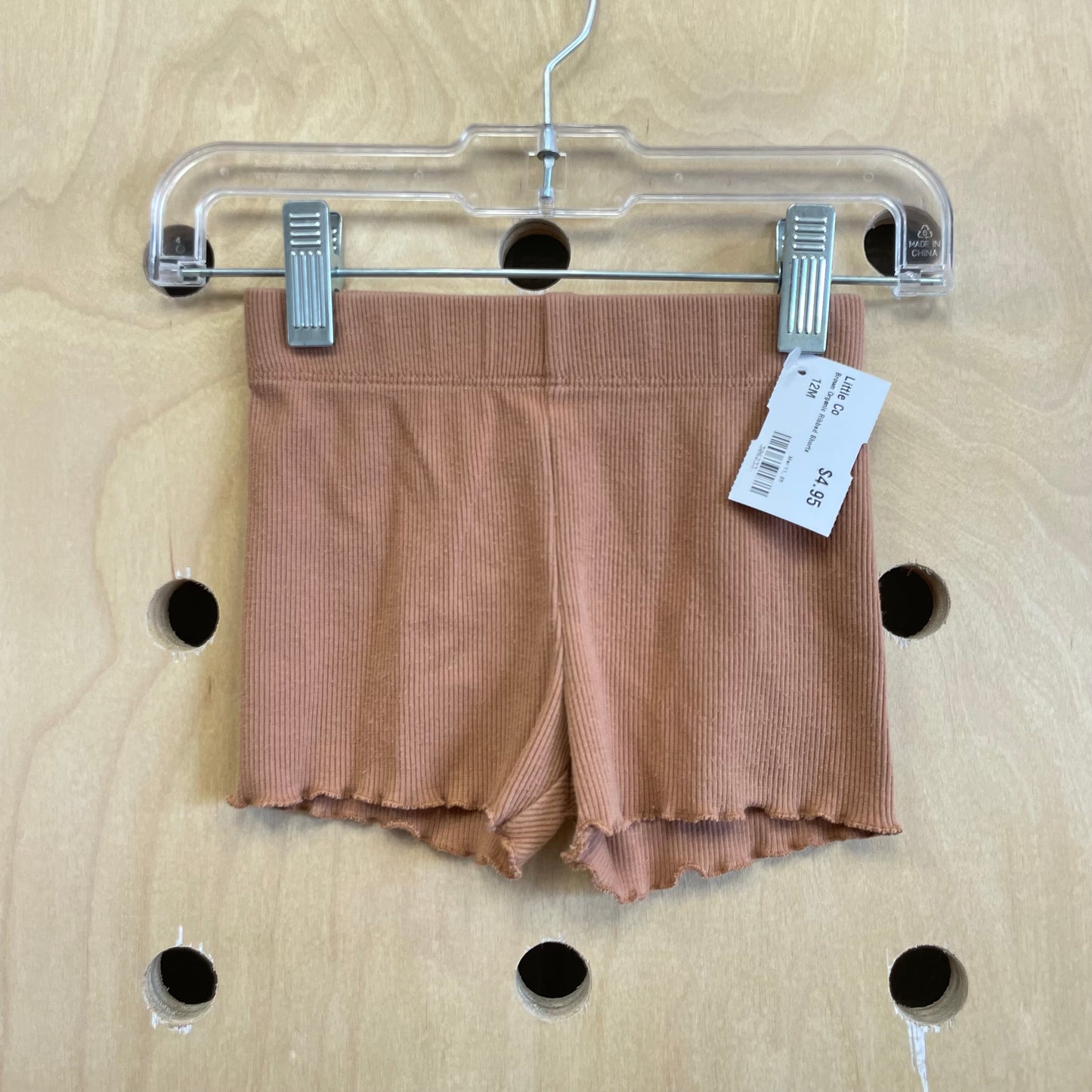 Brown Organic Ribbed Shorts