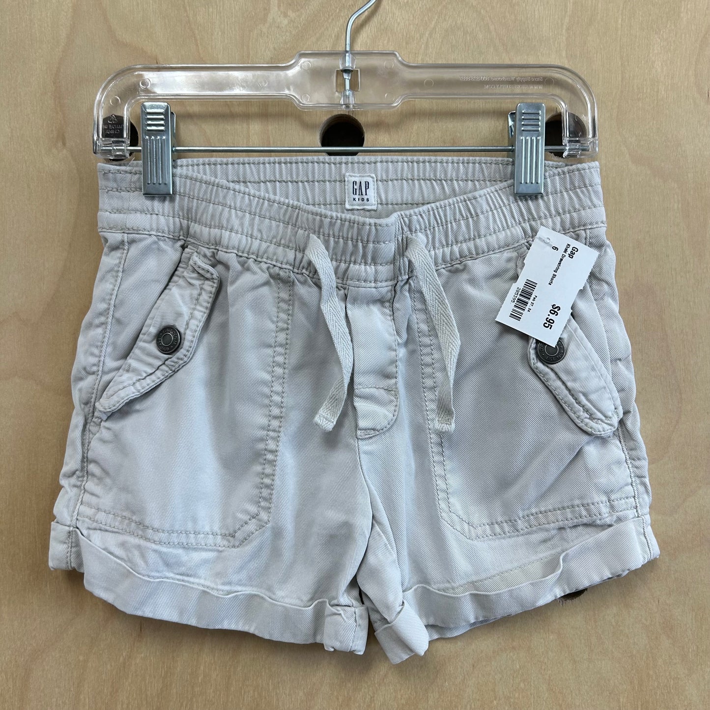 Khaki Drawstring Shorts