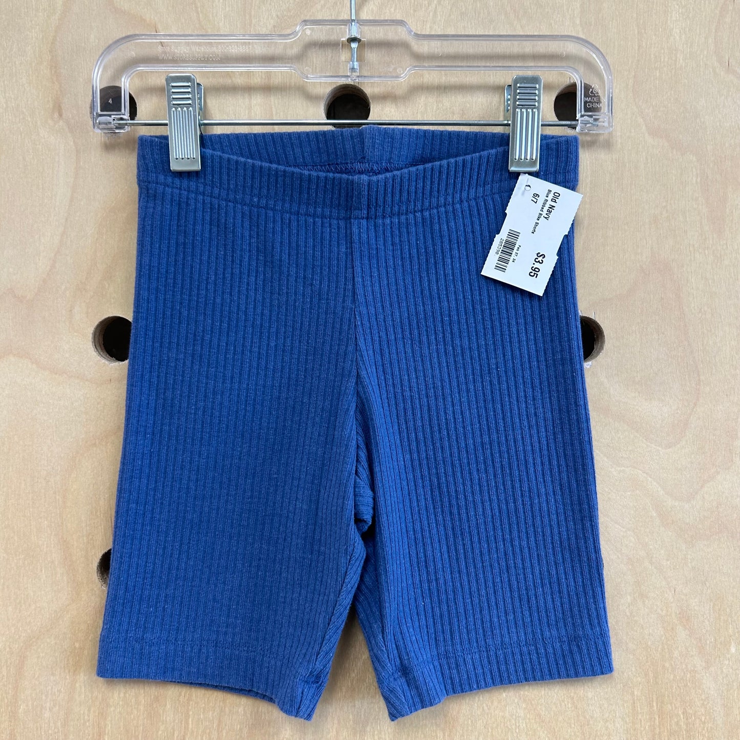 Blue Ribbed Bike Shorts