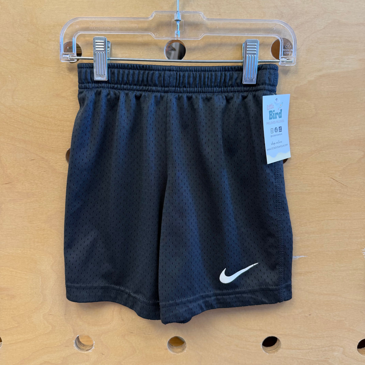 Grey Mesh Shorts