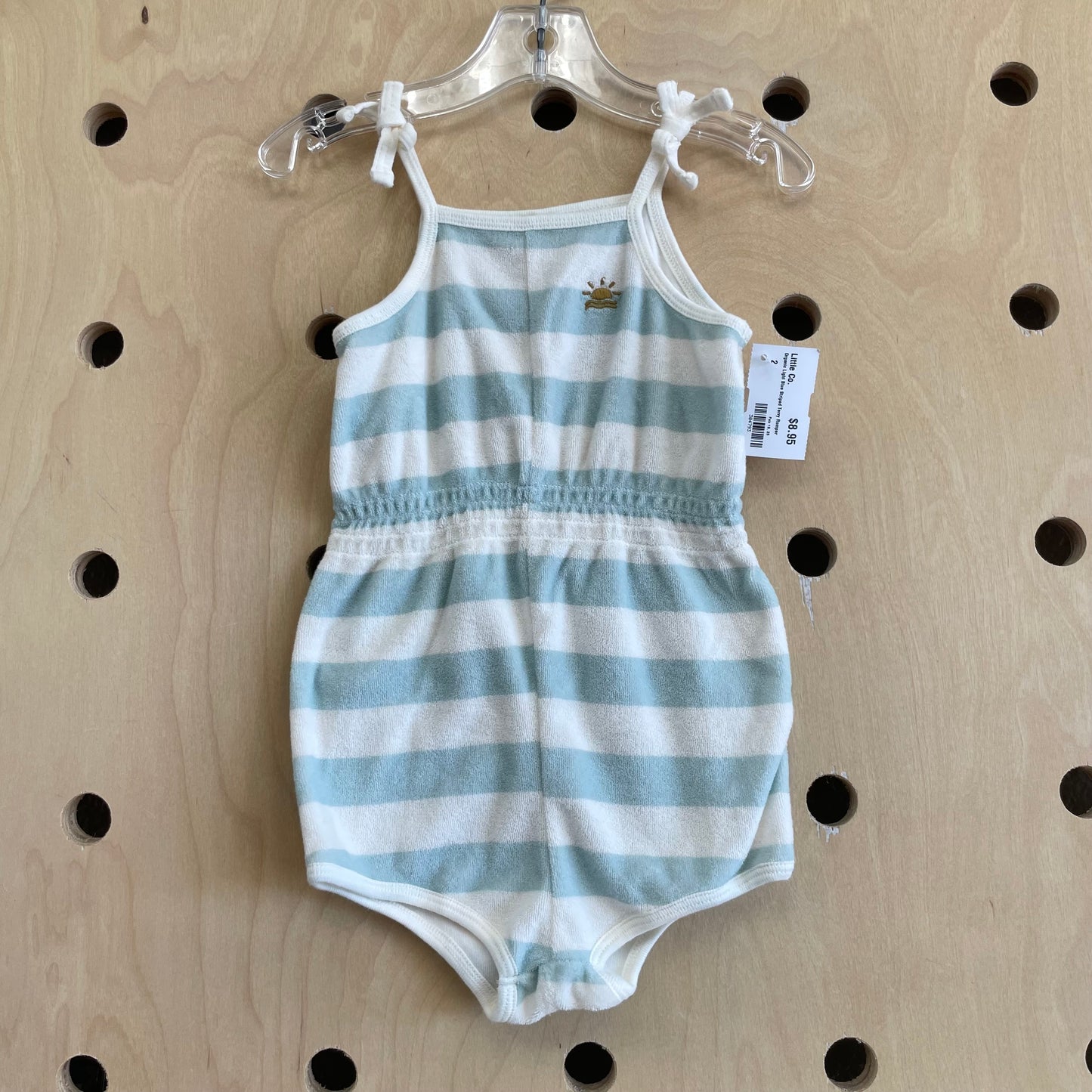 Organic Light Blue Striped Terry Romper