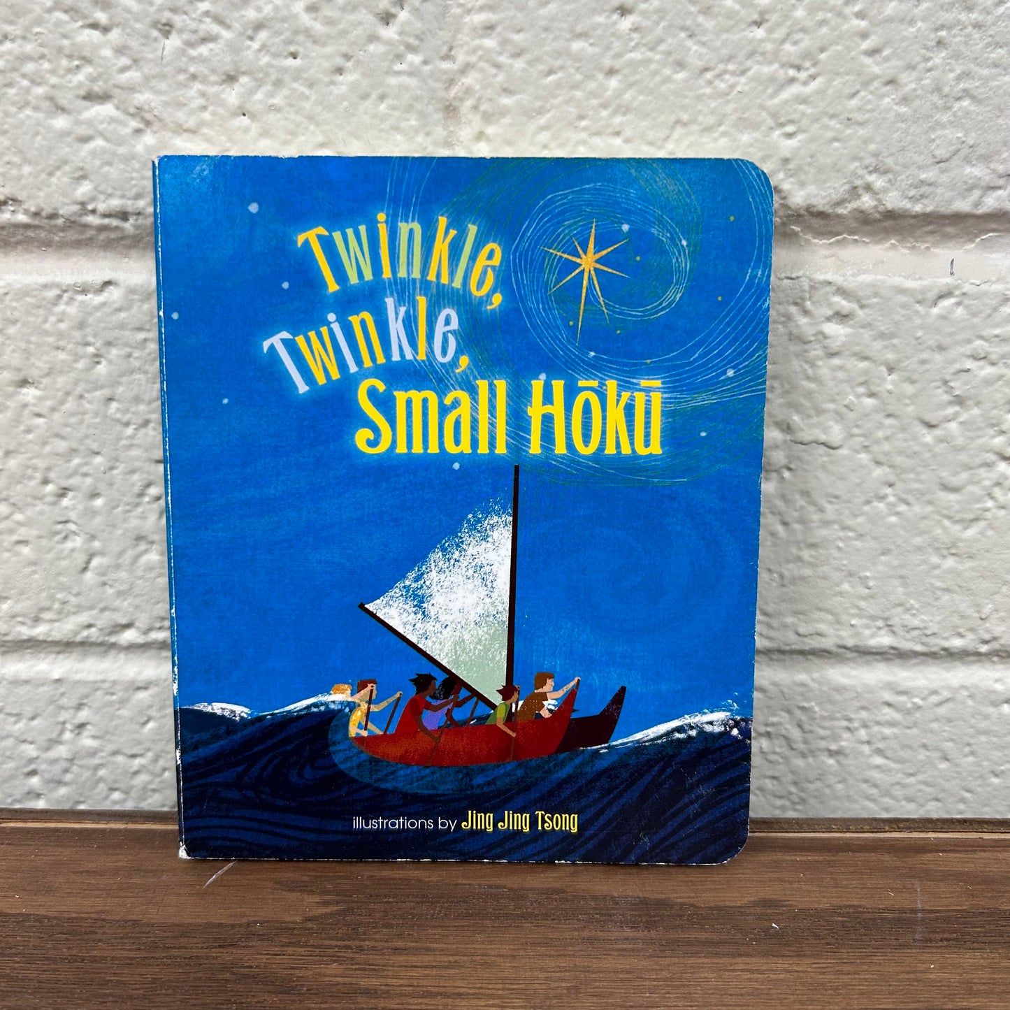 Twinkle, Twinkle, Small Hoku