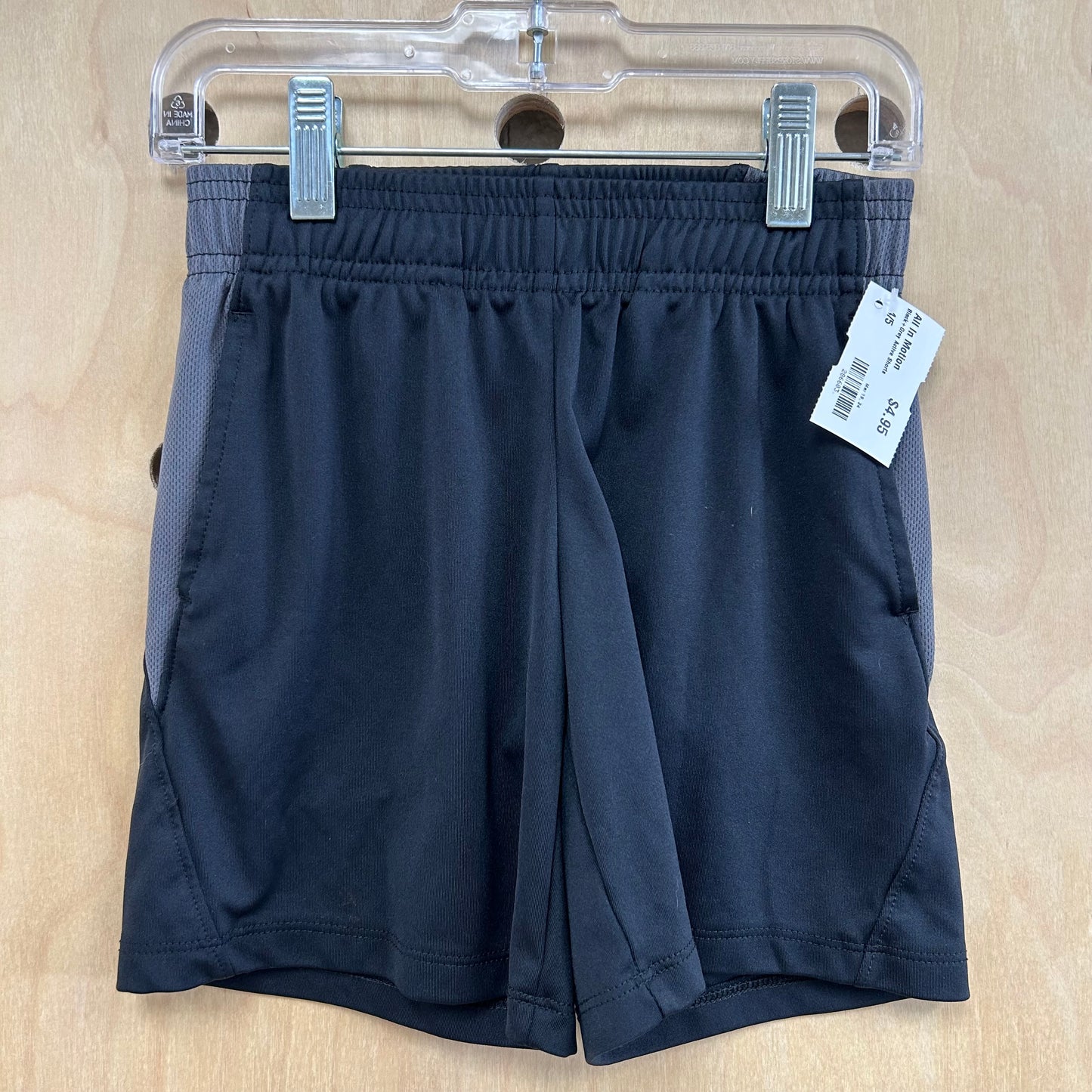 Black+Grey Active Shorts