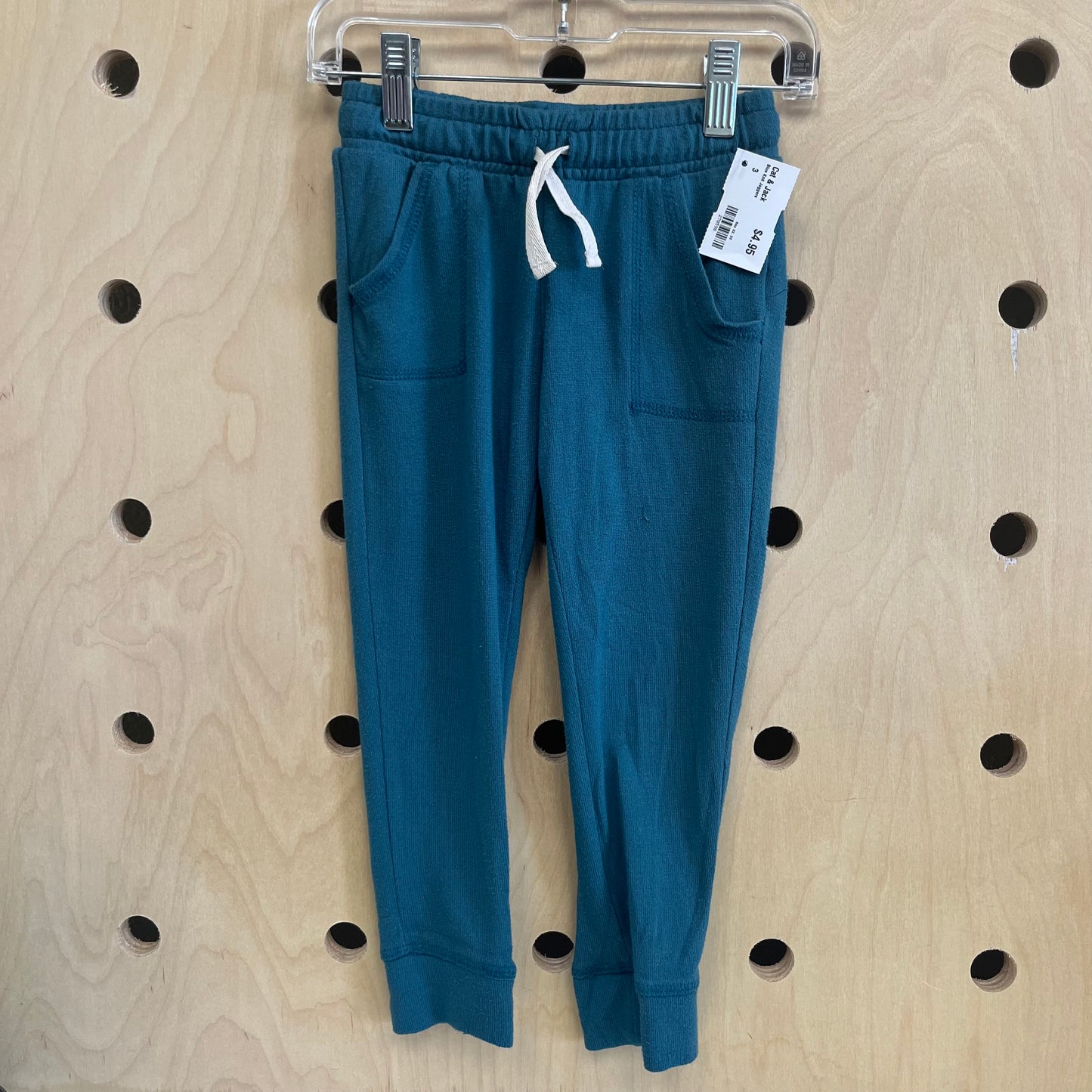 Blue Knit Joggers