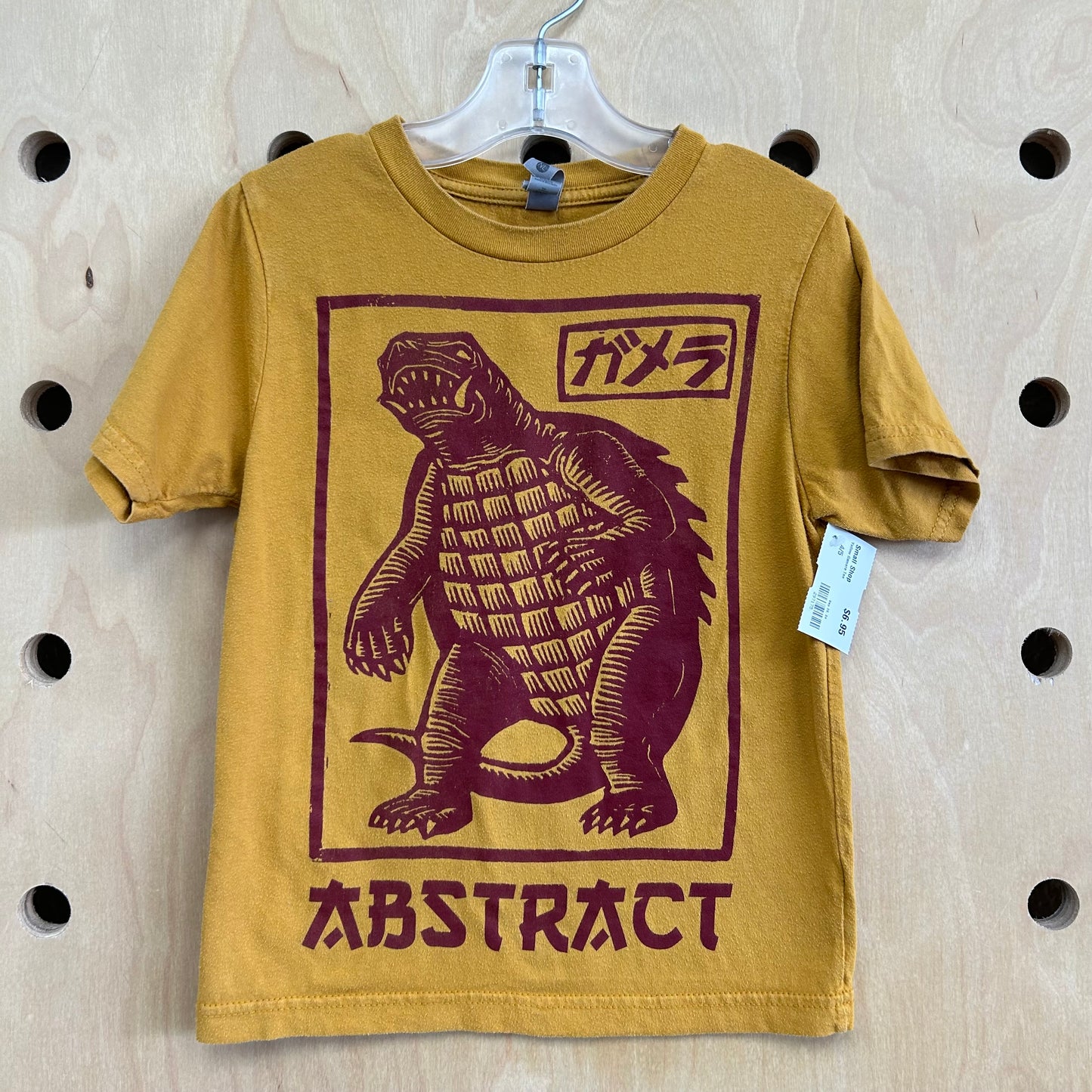 Yellow Gamera Tee
