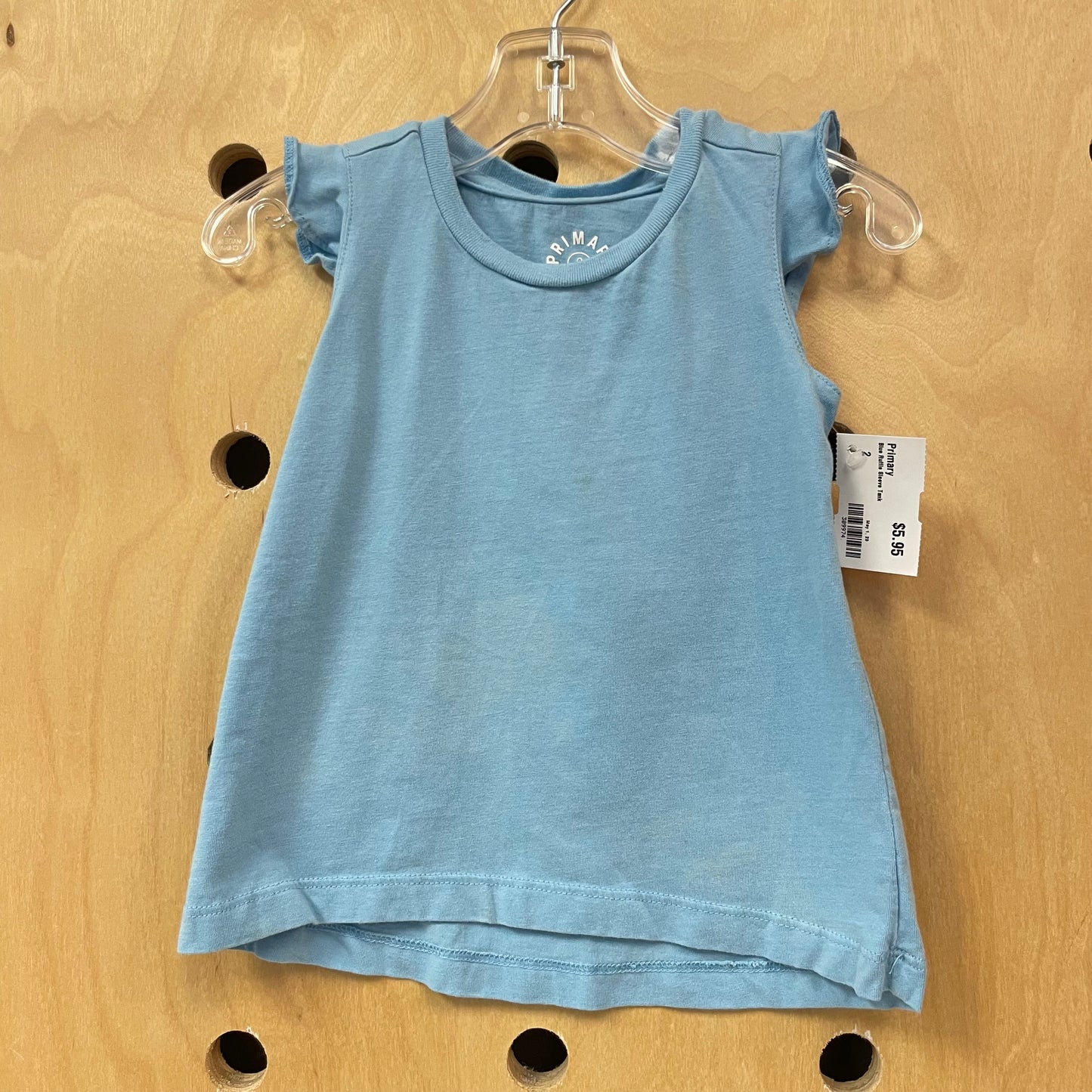 Blue Ruffle Sleeve Tank