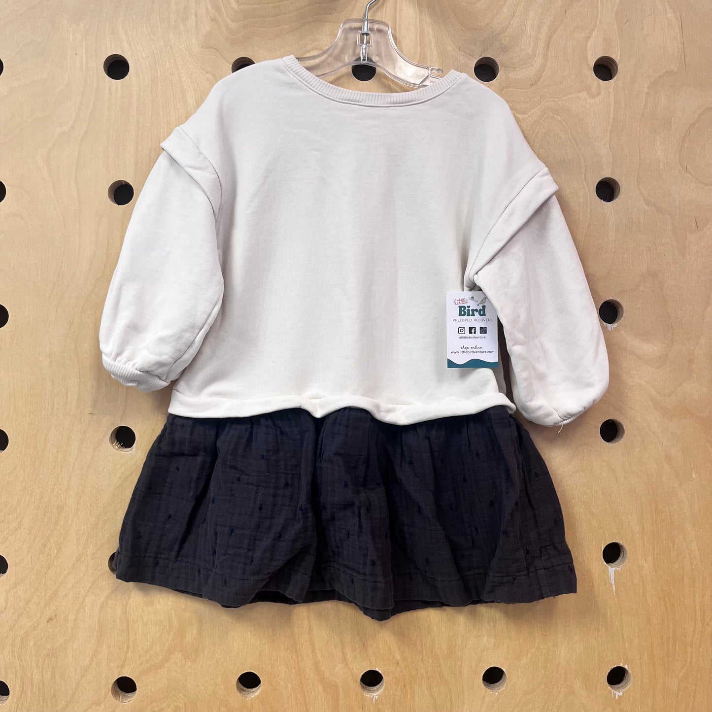Beige Knit Romper NEW!