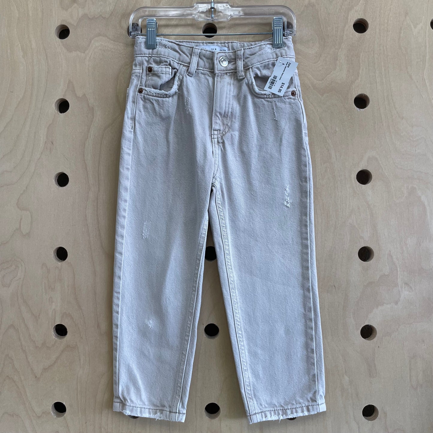 Beige Adjustable Waist Denim