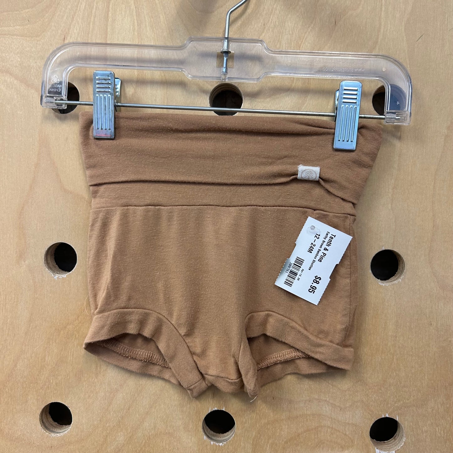 Earthy Brown Bamboo Shorties