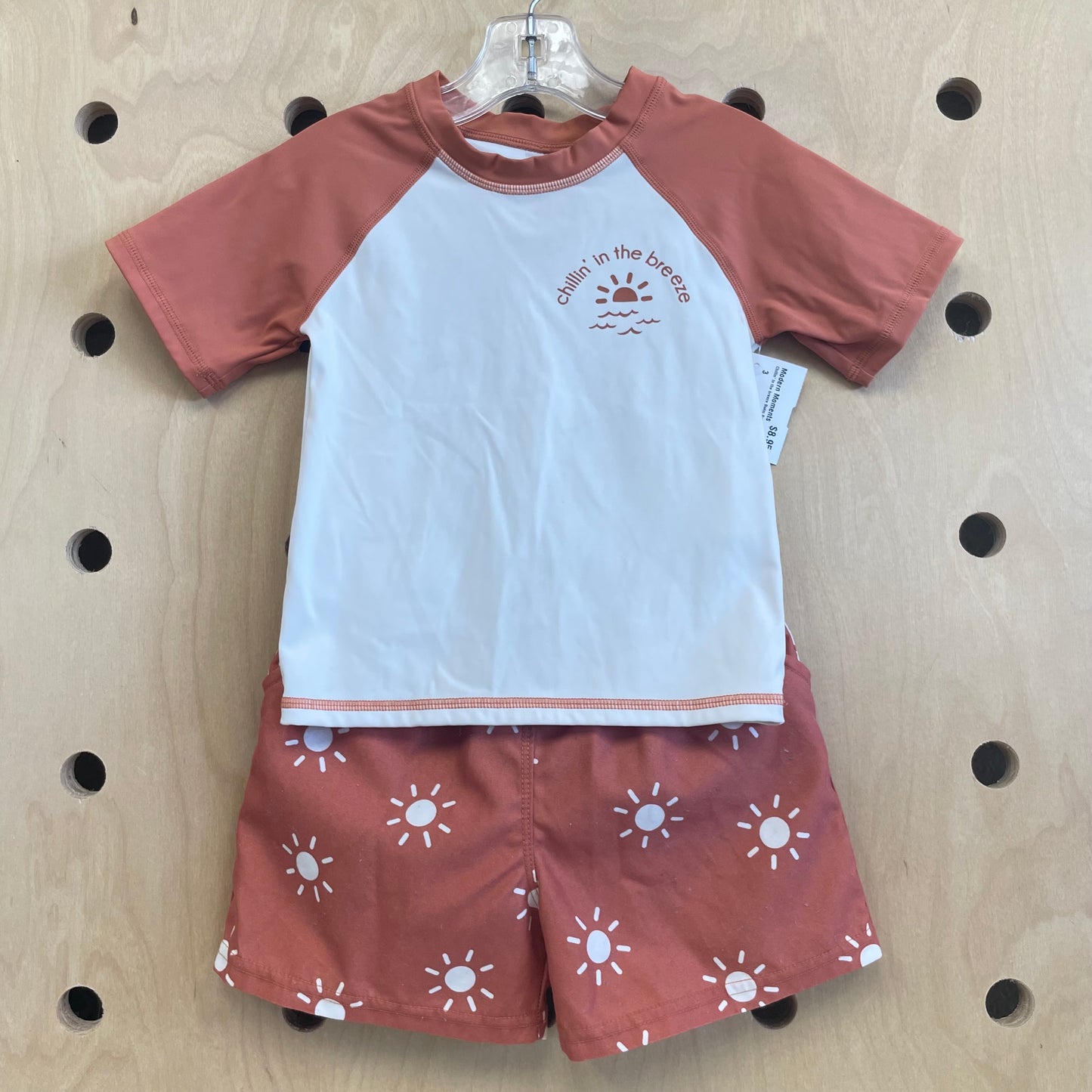 Chillin' in the breeze Swim Set