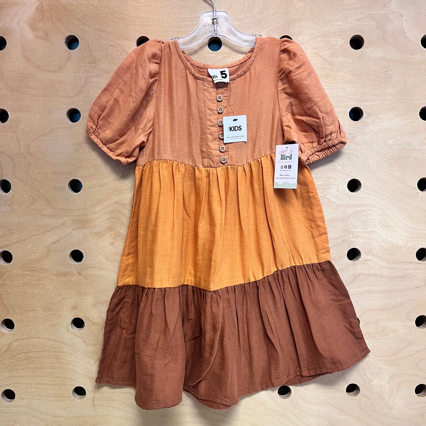 Apricot Sun Gradient Dress NEW!!
