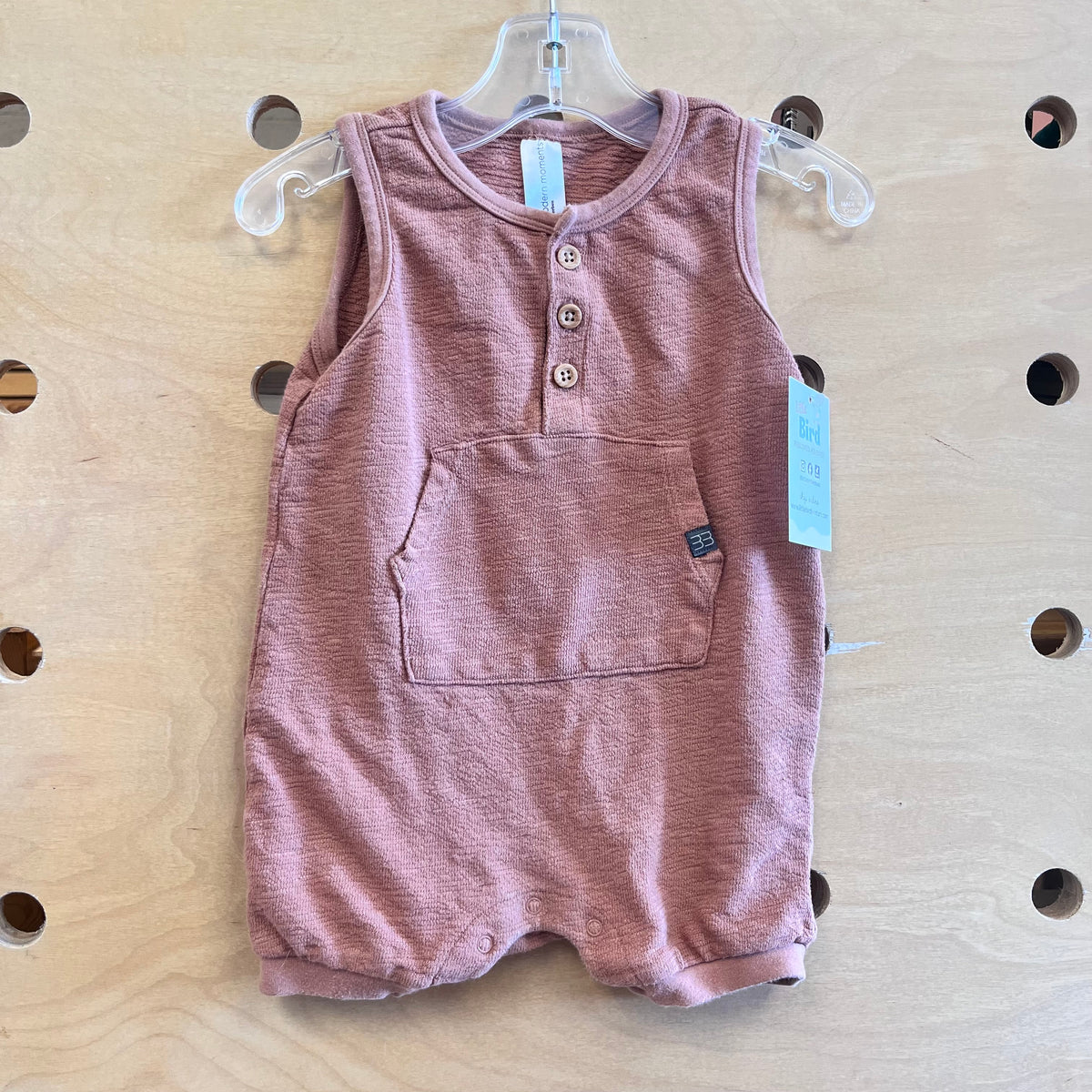 Brown Cotton Romper