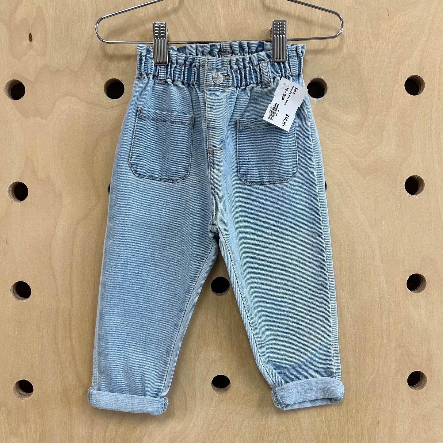 Paper Bag Waist Denim