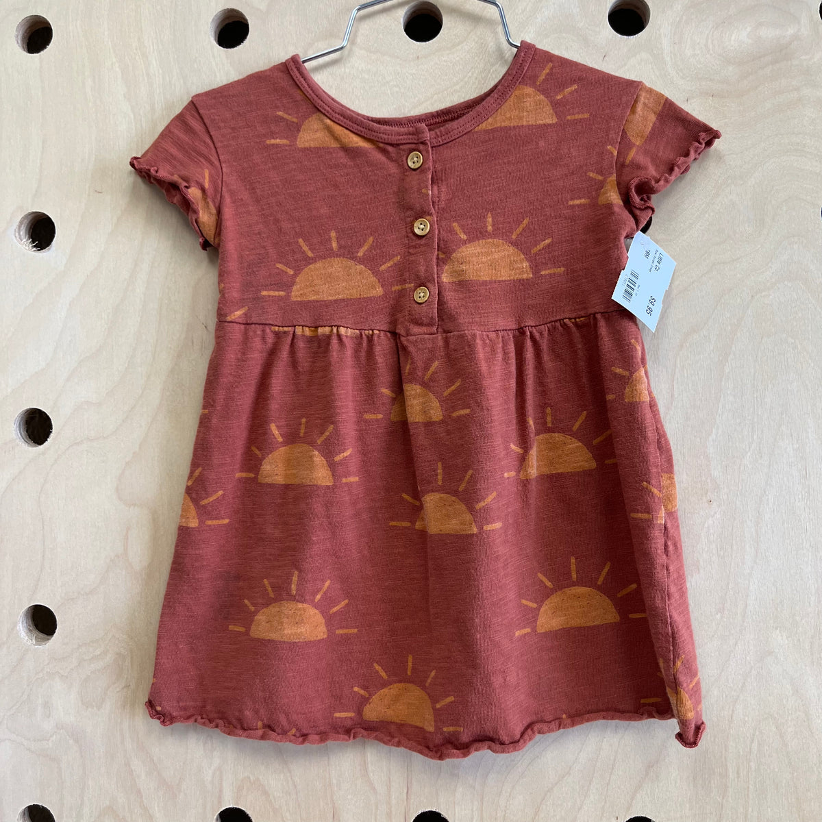 Rust Sunset Dress
