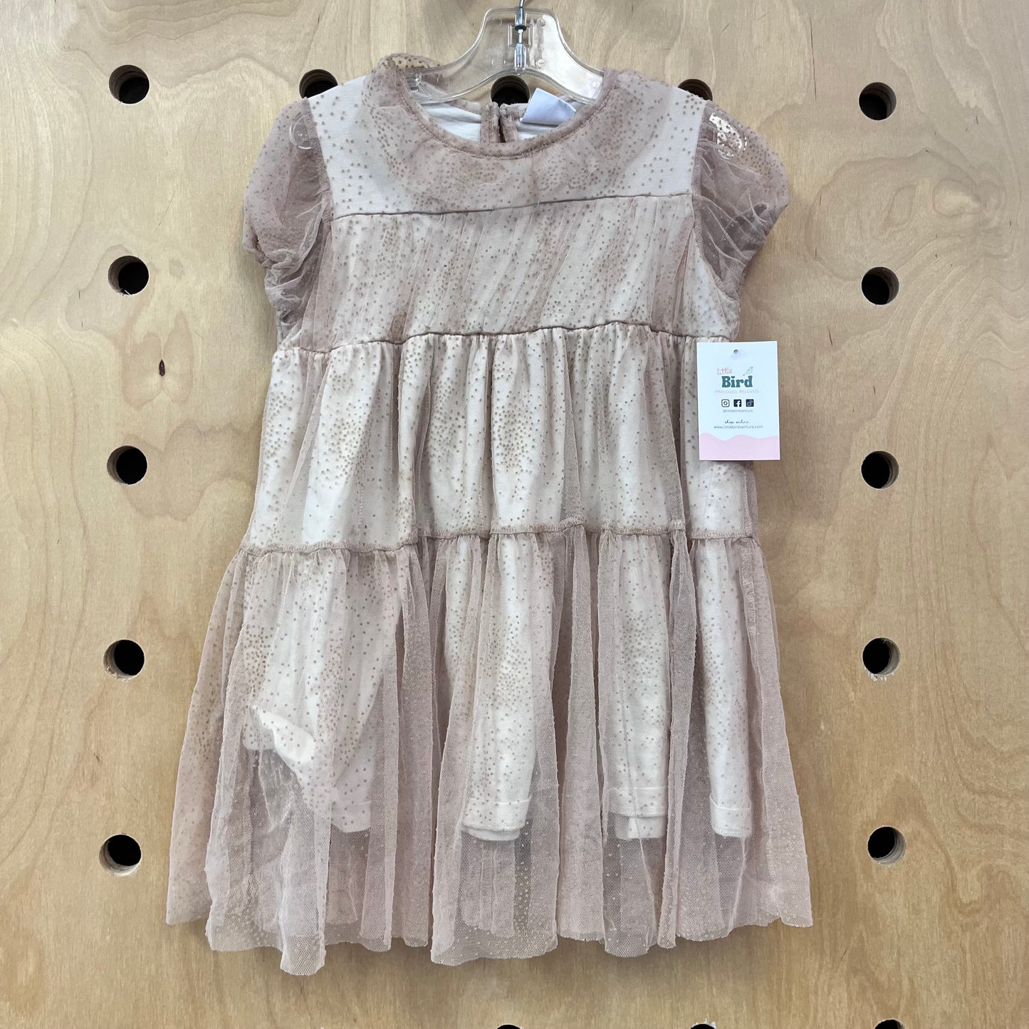 Beige Tulle Overlay Dress