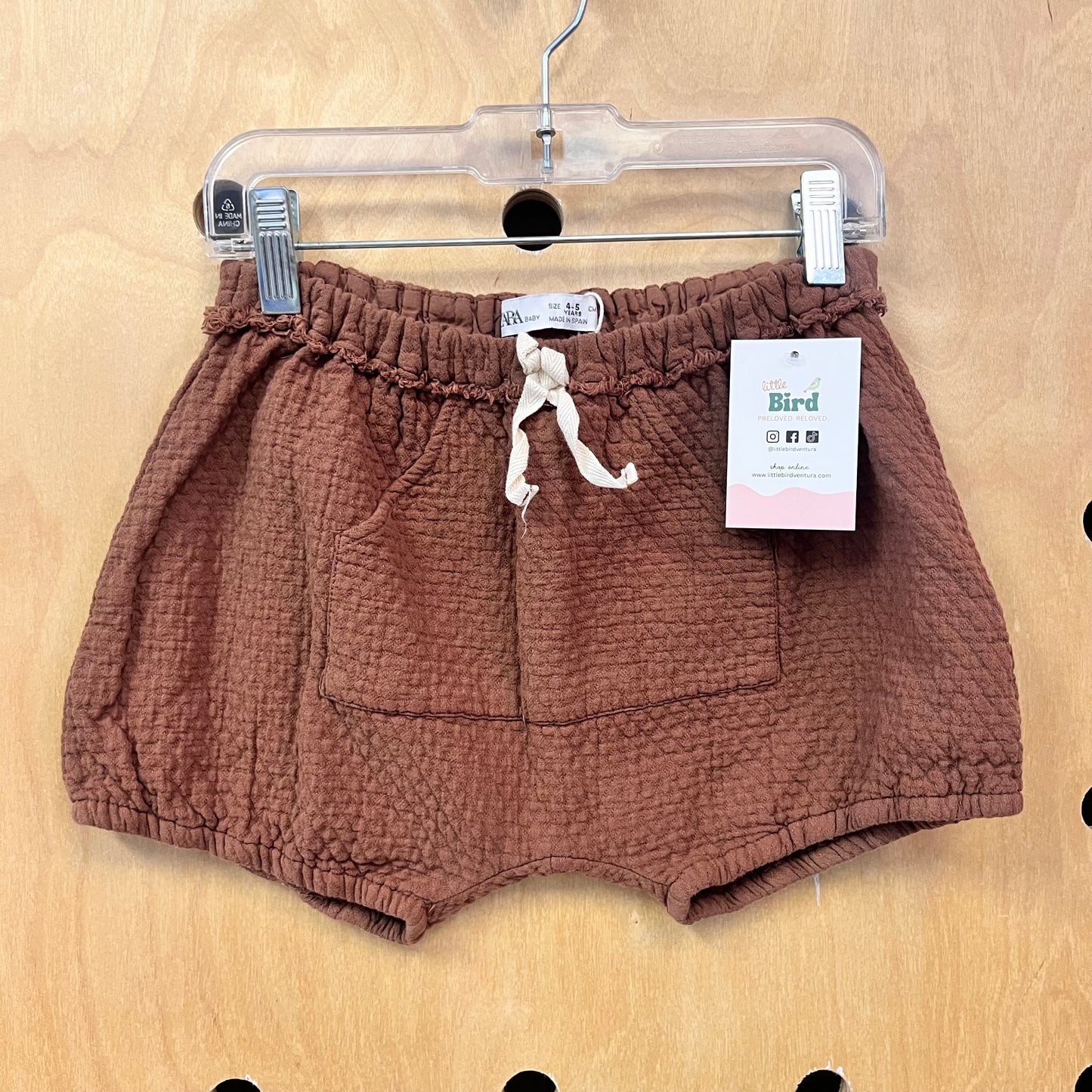 Brown Bubble Shorts